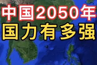 GOAT被遗忘了？凯-琼斯4月15日签约快船至今 一分钟时间都没捞到